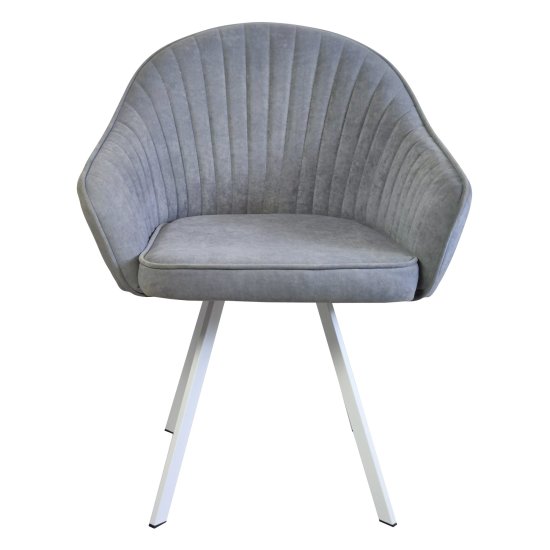 Стул-кресло мягкий с подлокотниками (арт 29553) Фото 1