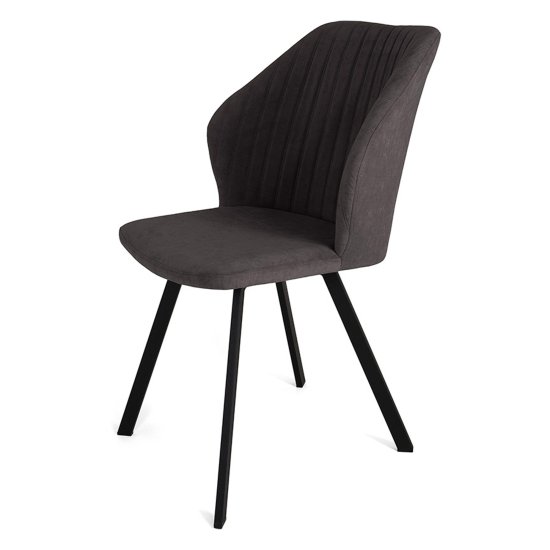Стул с мягким сидением серый из велюра (арт 26045) Фото 1