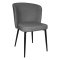Стул с черными ножками мягкий серый (арт 33865)