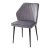 Стул кухонный ножки черные мягкий серый из велюра (арт 11610)