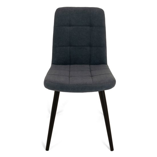 Стул металлический мягкий серый современный (арт 18551) Фото 2