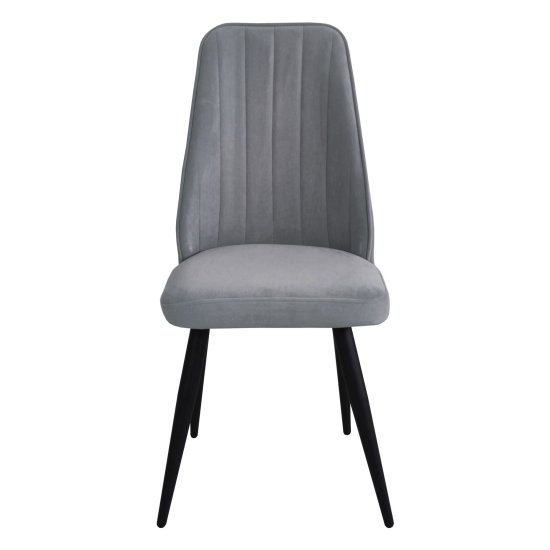 Стул на металлическом каркасе мягкий бежевый (арт 14932) Фото 3