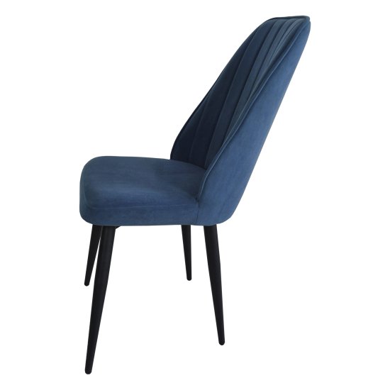 Стул на металлокаркасе с мягким сидением бежевый (арт 14933) Фото 4