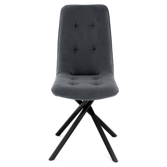 Стул на металлокаркасе мягкий серый из велюра (арт 35337) Фото 5