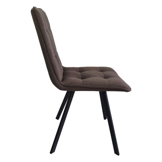 Стул на металлокаркасе с черными ножками (арт 24938) Фото 4