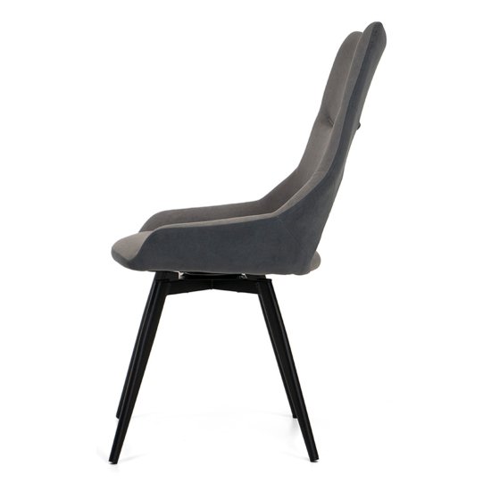 Стул для кухни на металлокаркасе серый велюровый (арт 30947) Фото 4