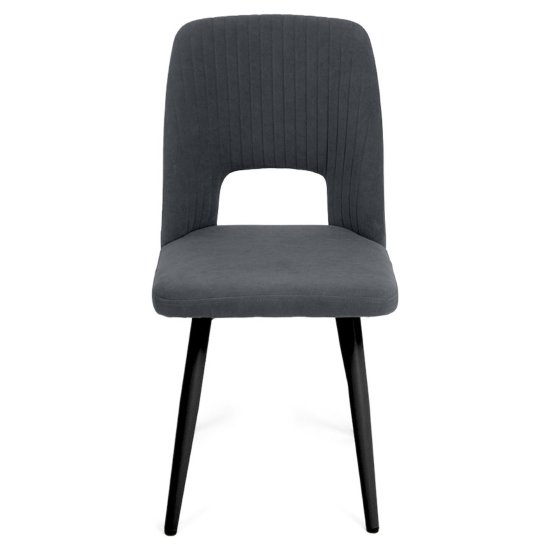 Стул на металлокаркасе из велюра (арт 19808) Фото 5