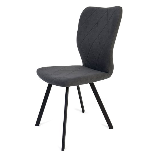 Стул мягкий коричневый из велюра (арт 23638) Фото 1