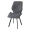 Стул на металлокаркасе серый из бархата (арт 15710)