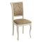Стул обеденный мягкий классика (арт 10285)