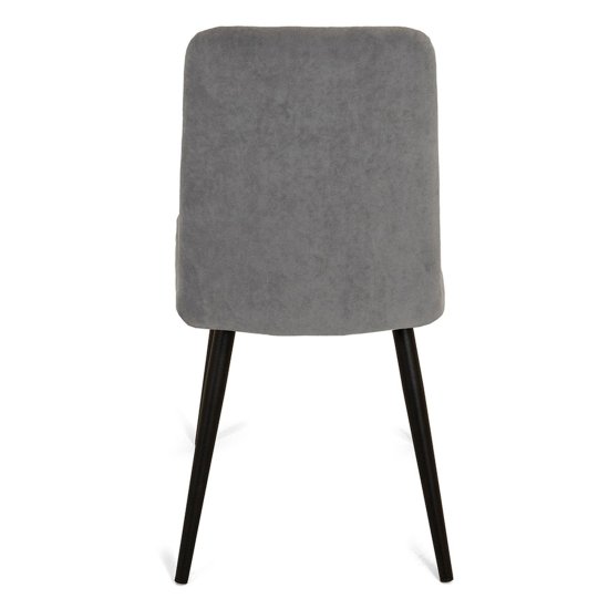 Стул на металлокаркасе мягкий серый из велюра (арт 18554) Фото 6