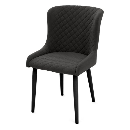 Стул мягкий с обивкой из велюра (арт 22304) Фото 5