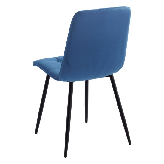 Стул на металлокаркасе мягкий синий (арт 7398) Фото 2