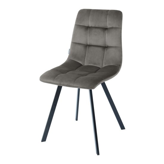 Стул с мягким сидением из велюра современный (арт 10400) Фото 1