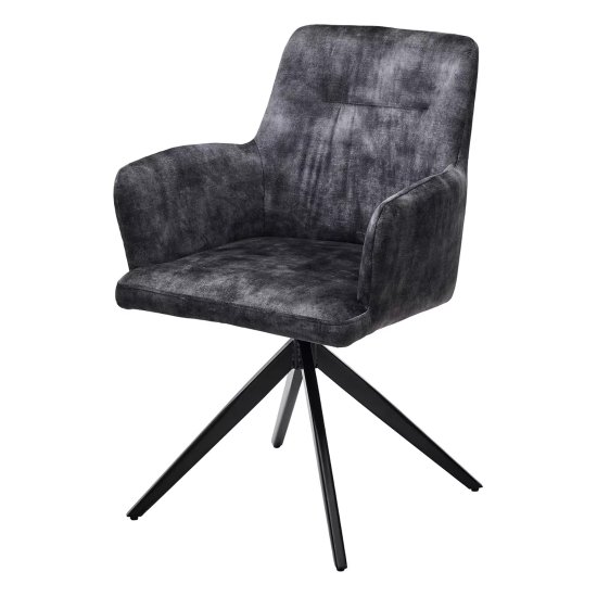 Стул-кресло мягкий серый велюровый современный (арт 33723) Фото 1