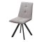 Стул кухонный на металлическом каркасе мягкий серый (арт 29471)