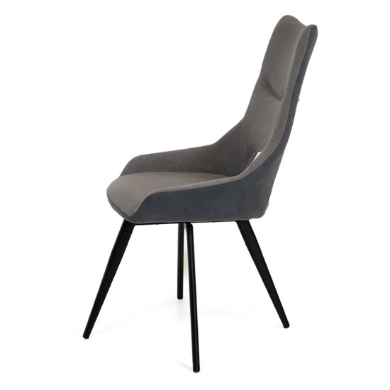 Стул для кухни на металлокаркасе серый велюровый (арт 30947) Фото 7