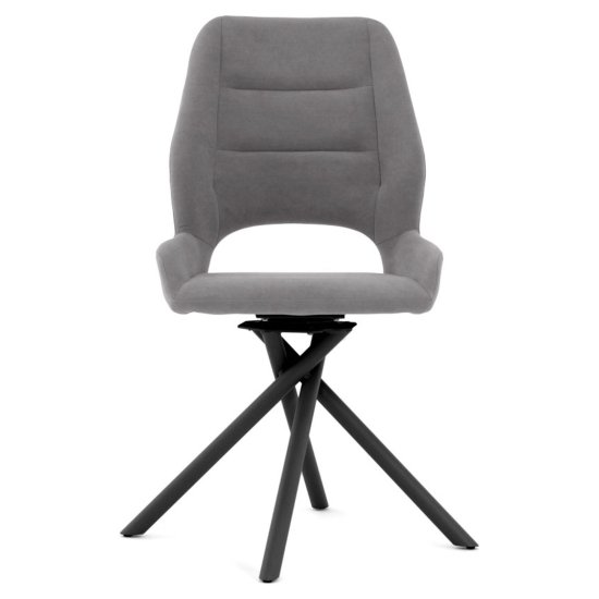 Стул на металлокаркасе мягкий серый велюровый (арт 35533) Фото 7