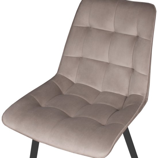 Стул с мягким сидением из бархата (арт 29156) Фото 3