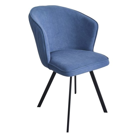 Стул для кухни с черными ножками синий (арт 31752) Фото 1