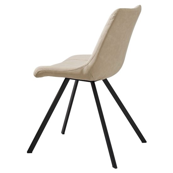 Стул на металлическом каркасе белый из экокожи (арт 35259) Фото 2