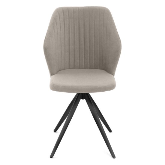 Стул мягкий бежевый велюровый (арт 35421) Фото 5