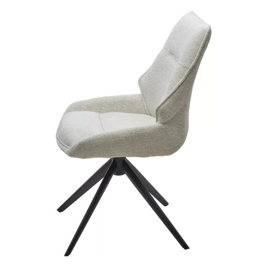 Стул кухонный на металлическом каркасе мягкий бежевый (арт 33811) Фото 3