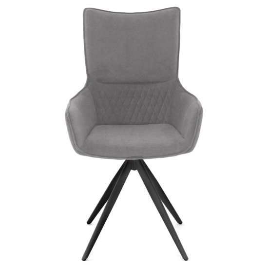 Стул дизайнерский на металлокаркасе с подлокотниками серый (арт 35575) Фото 5