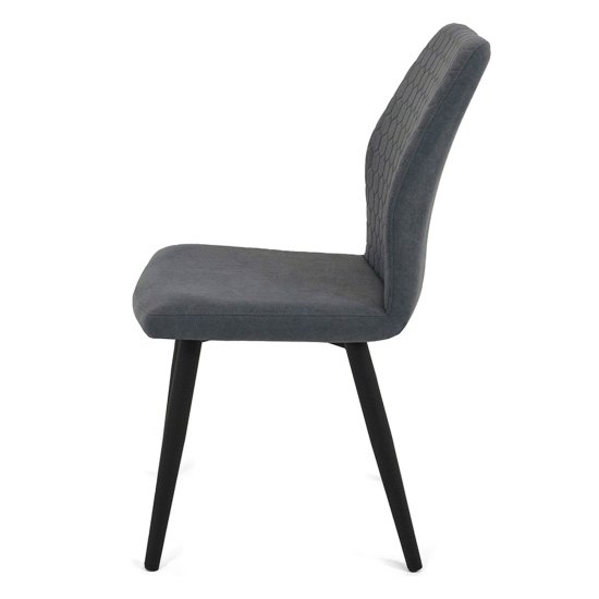 Стул на металлокаркасе серый из велюра (арт 20065) Фото 3