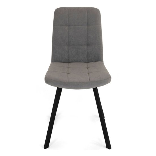 Стул металлический мягкий серый из велюра (арт 18699) Фото 2