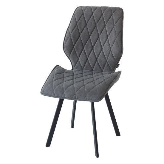 Стул на металлокаркасе серый из бархата (арт 15710) Фото 1