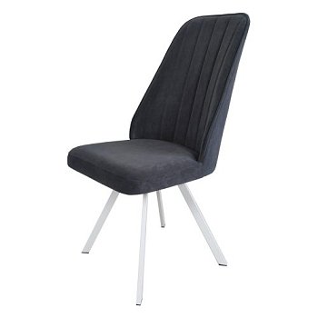 Стул на металлокаркасе мягкий (арт 14923) - Фото 2