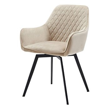 Стул-кресло на металлокаркасе с подлокотниками слоновая кость (арт 27208) - Фото 2