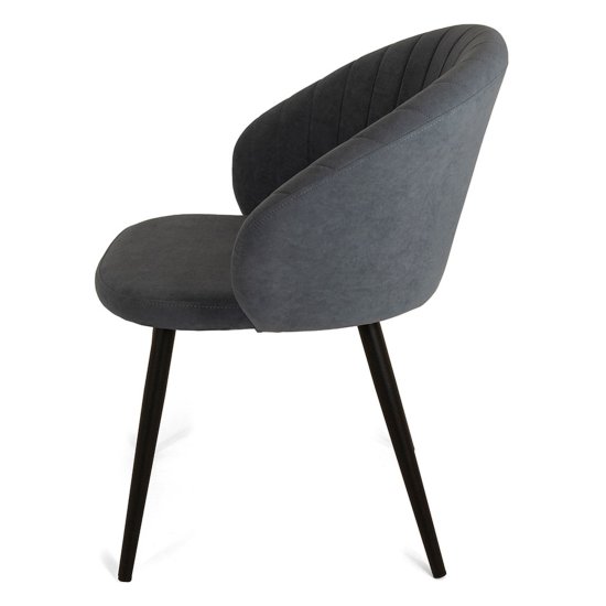 Стул мягкий с обивкой из велюра (арт 23223) Фото 4