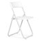 Стул на металлическом каркасе белый пластиковый (арт 31590)