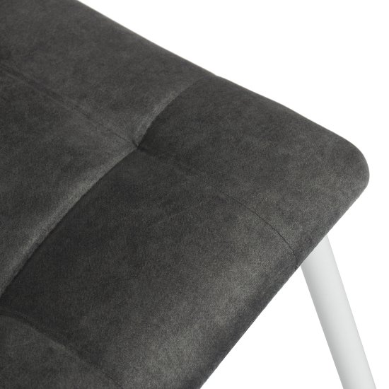 Стул на металлокаркасе с белыми ножками мягкий (арт 7410) Фото 3