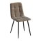Стул на металлокаркасе мягкий коричневый современный (арт 7392)