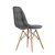 Стул дизайнерский деревянный мягкий eames style (арт 5265)
