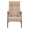 Кресло мягкое с подлокотниками бежевое (арт 9575)