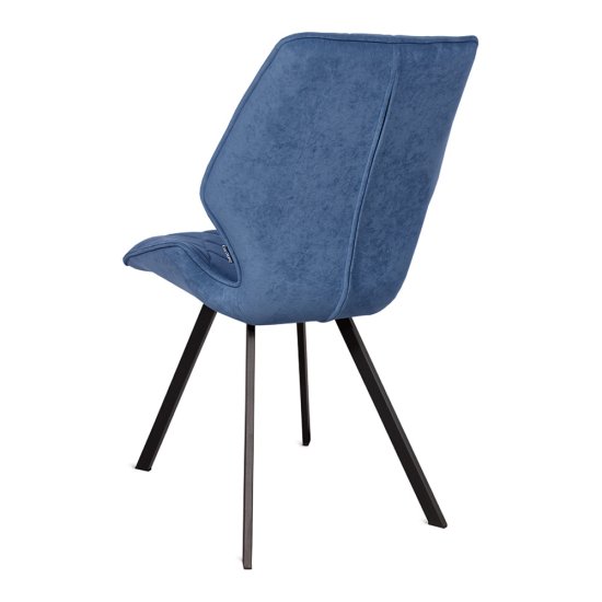 Стул кухонный металлический мягкий синий из бархата (арт 15072) Фото 2