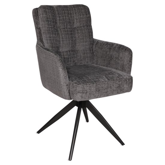 Полукресло с черными ножками серое из велюра (арт 35404) Фото 1