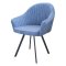 Стул с мягким сидением с подлокотниками синий (арт 31841)