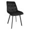 Стул на металлическом каркасе мягкий черный современный (арт 29253)