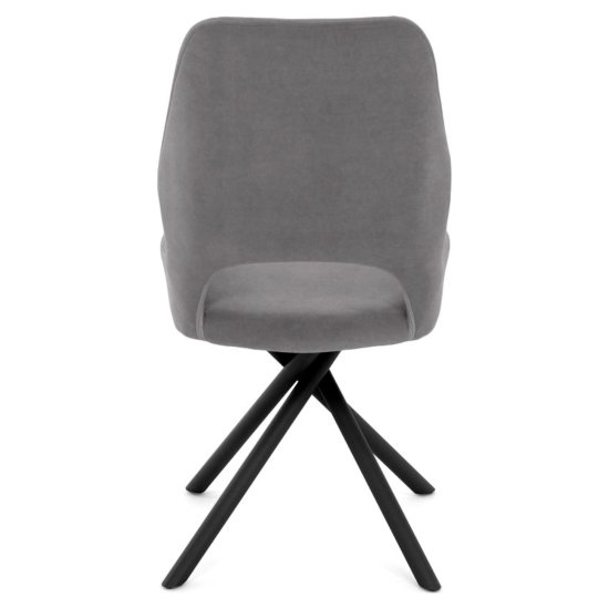 Стул на металлокаркасе мягкий серый велюровый (арт 35533) Фото 6