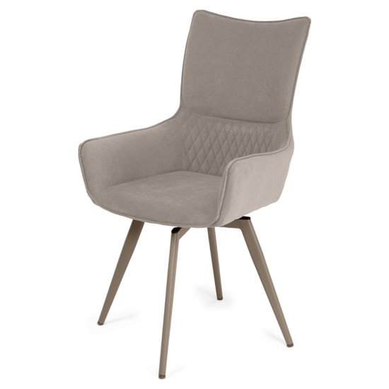 Стул дизайнерский с мягким сидением бежевый велюровый (арт 35583) Фото 7