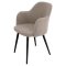 Стул на металлическом каркасе с мягким сидением бежевый (арт 27330)