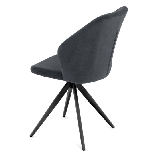 Стул на металлокаркасе мягкий серый современный (арт 35423) Фото 3