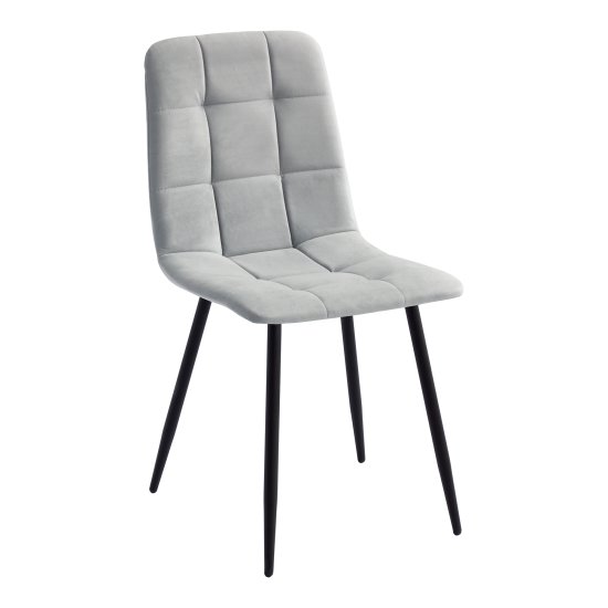Стул обеденный на металлокаркасе мягкий (арт 7397) Фото 1