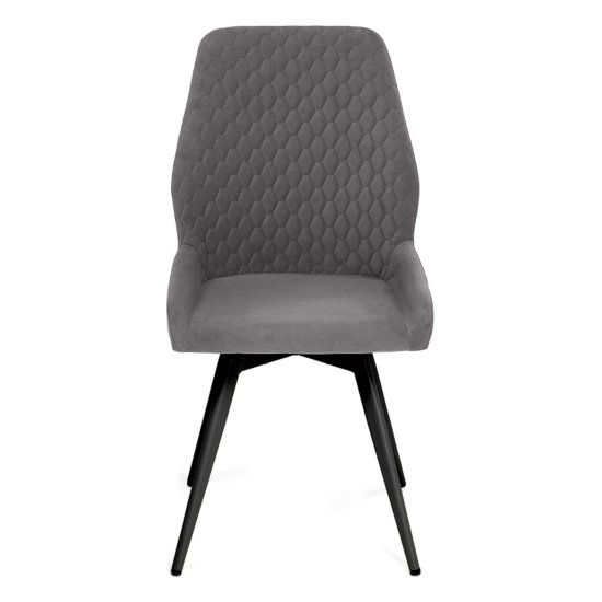 Стул на металлическом каркасе велюровый (арт 33567) Фото 5