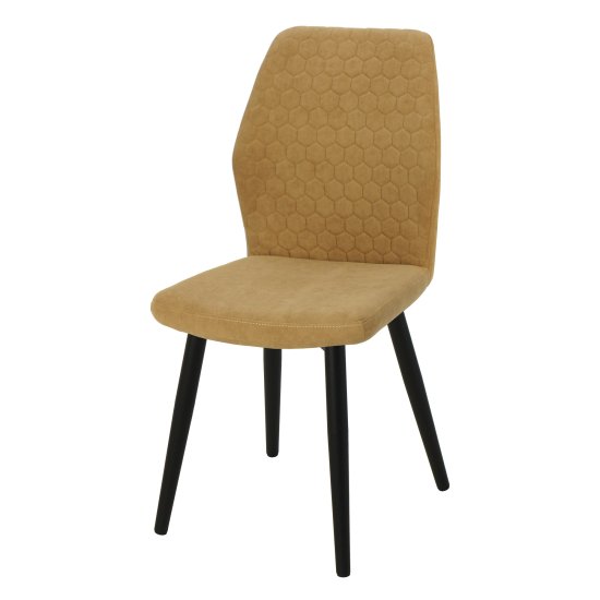 Стул мягкий велюровый в современном стиле (арт 20072) Фото 1